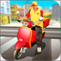 披萨送货员游戏