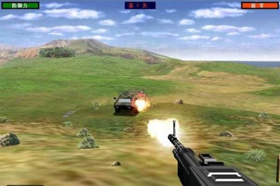 抢滩登陆战2002单机版 v1.1.1