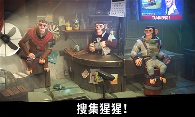 猿族时代游戏  v0.55.4