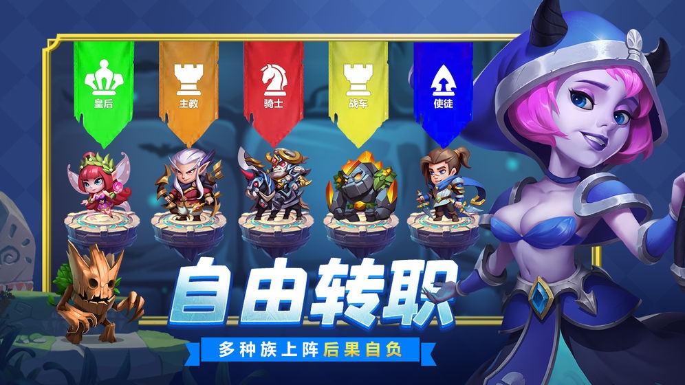 棋盘之上游戏 2024-06-25 15:08