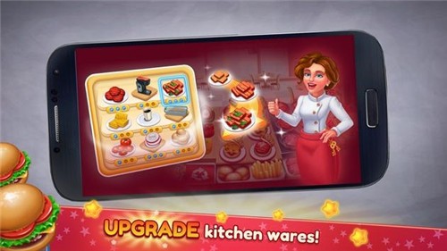 烹饪艺术家截图2