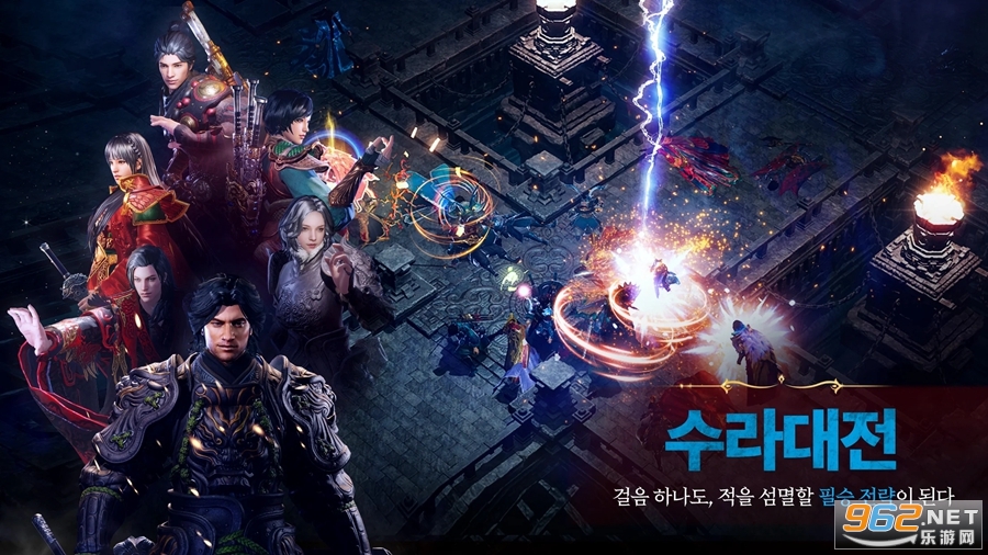 传奇M国际服(MIRM)