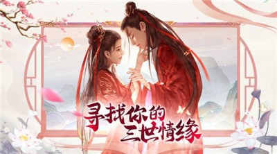 山海元神录 2021-10-11 18:00