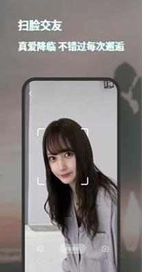脸咔.png
