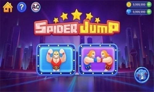 暴怒的拳头 v1.0.1