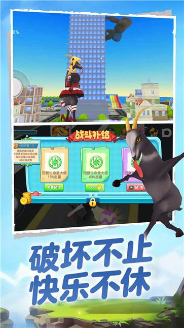 我打拳特牛  v1.0.1