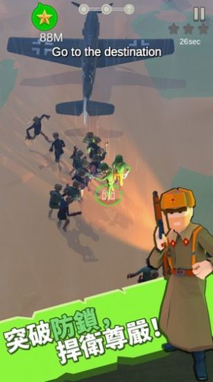 爆爽僵尸游戏官方安卓版  v4.2.4