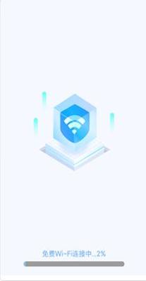唯彩WiFi极速宝.png