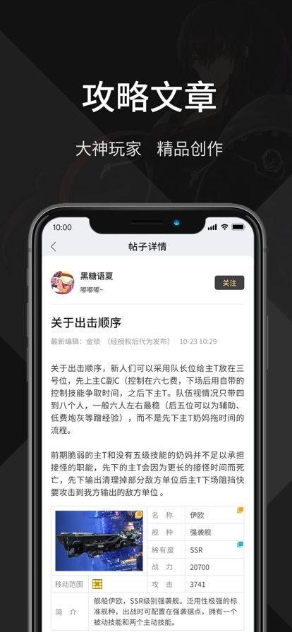 K站  V 1.0.1