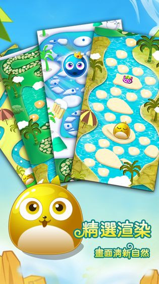 元气萌神 2020-09-30 08:45