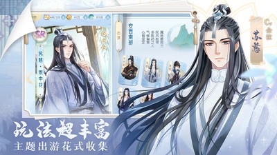 掌门太忙登录送十连  v2.2.8