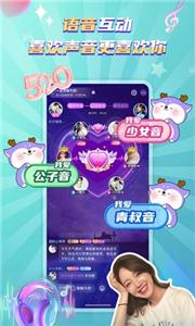 哆啦星球  v1.3.4