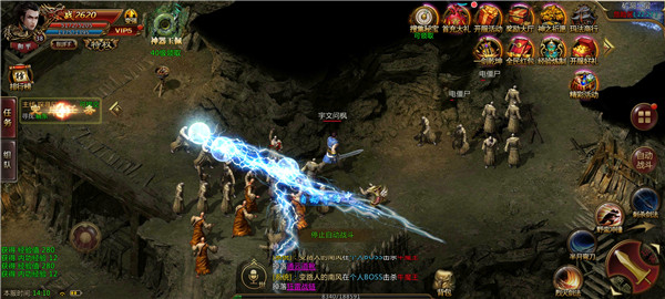 赤月征程果盘版 v1.0.6457