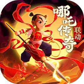 神仙道3 手游