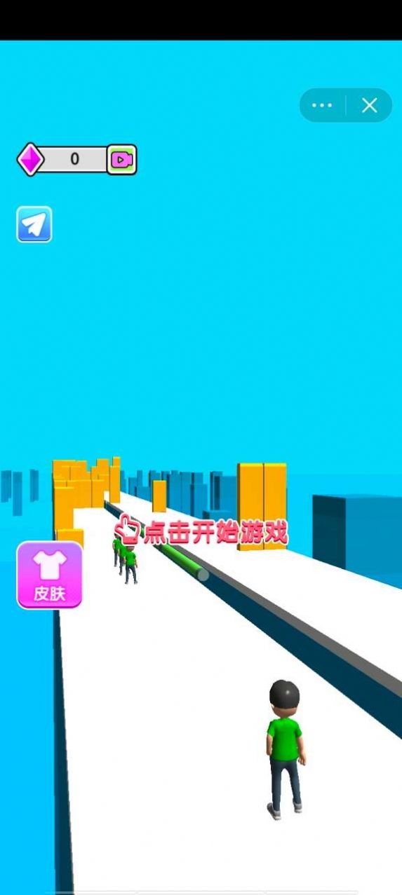 我要举高高2 2024-06-25 15:08