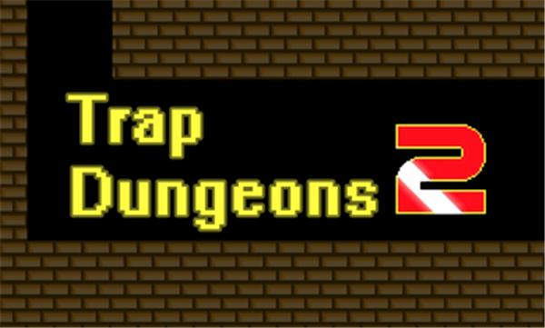 史上最难的复古游戏2全角色版截图3