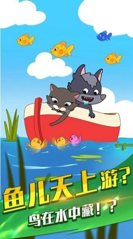 抖音烤肠派对
