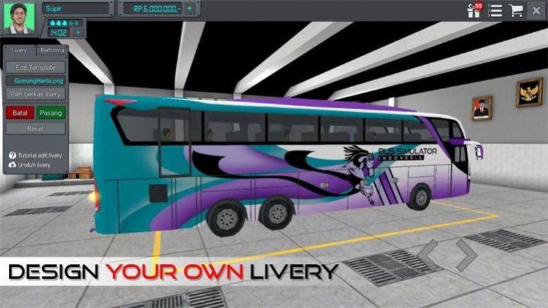 印尼巴士2022mod车包最新版  v5.4.3
