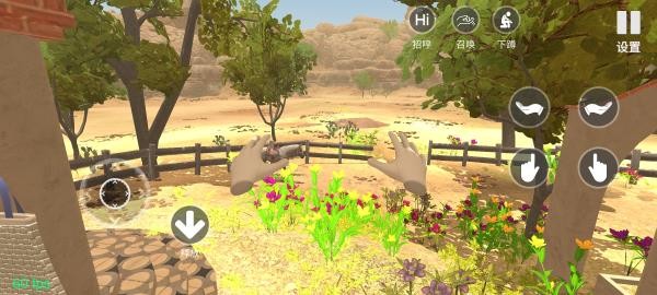 小忍计划正版 v4.0.0