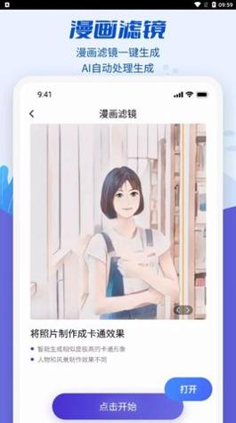 1661853583113167.jpg 6e8164492c61abefd99c905efbd255e2.jpg