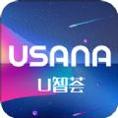 U智荟