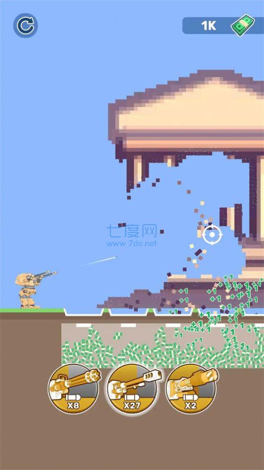 机甲城市粉碎者游戏