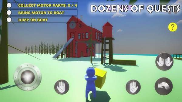 人类一败涂地免费下载