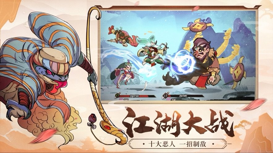 毒江湖 2019-12-25 09:05