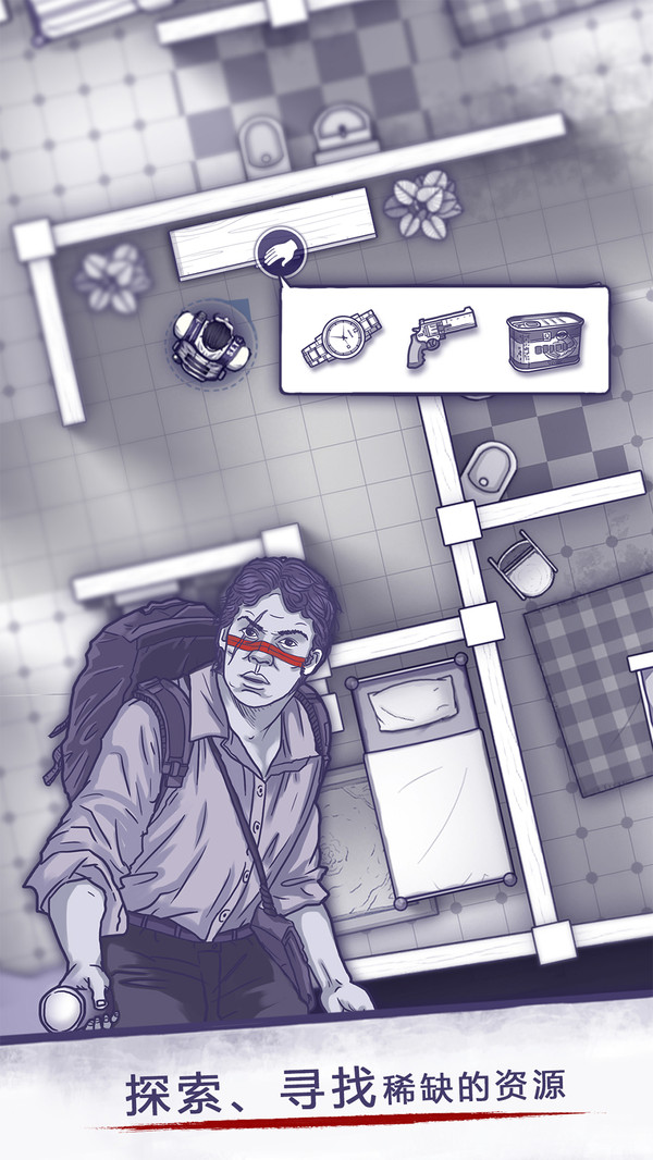 阿瑞斯病毒最新版本