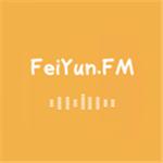 飞韵听书app官方正版