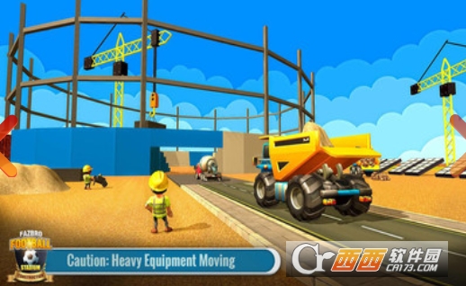 足球场建筑 v2.0.6 安卓版