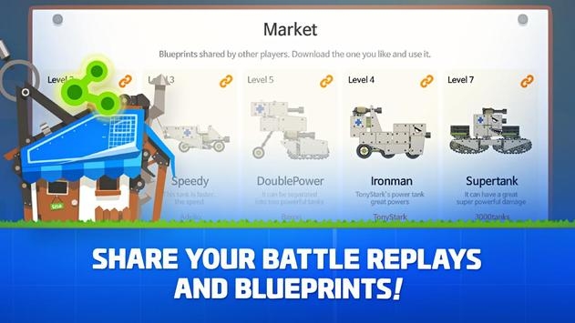 超级战车大作战 v3.0.5