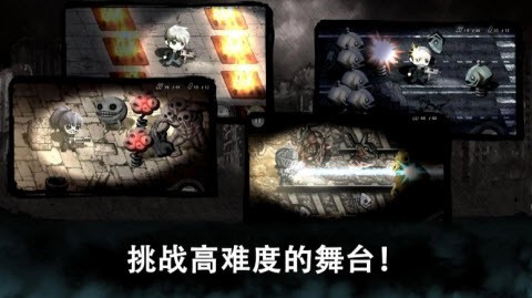 丧尸绝地求生 手机版 v3.1.5