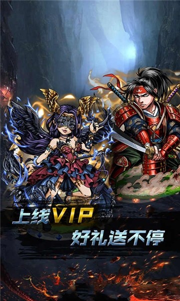 小鸟超神官网 2024-06-25 15:08