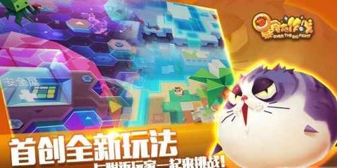 暴食大作战 1.1.9版