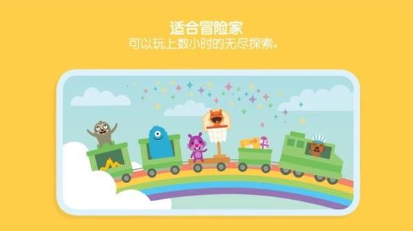 西米游戏世界 v3.0