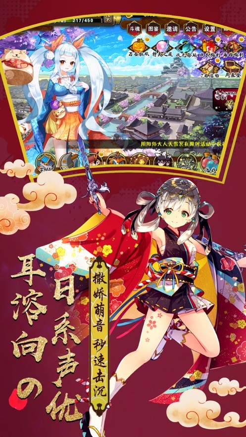 疾风战神 2024-06-25 15:08