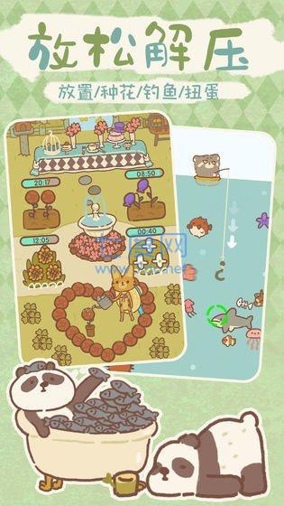 动物餐厅内置mod菜单版 v118