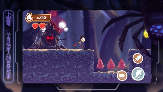 布偶星球中文版  v1.0.4