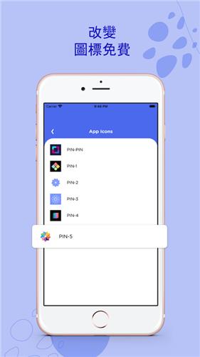 私人照片保险柜视频  V 1.0
