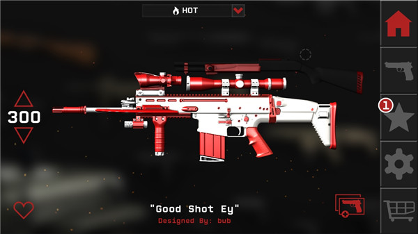 真实枪械2官方最新版