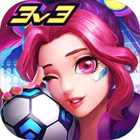 马上踢足球安卓版