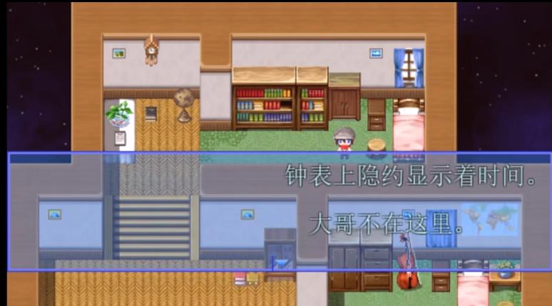 我的蛋糕在哪里游戏安卓版  v5.2.4