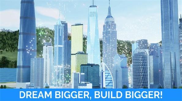 创意城市建设模拟 v1.3.2