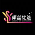 椰丝优选APP最新版 