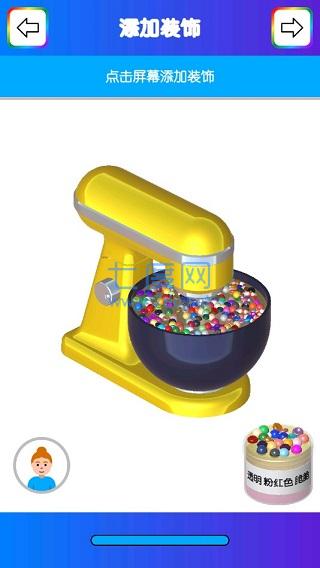 快清理粘液模拟器中文版免费 v4.1