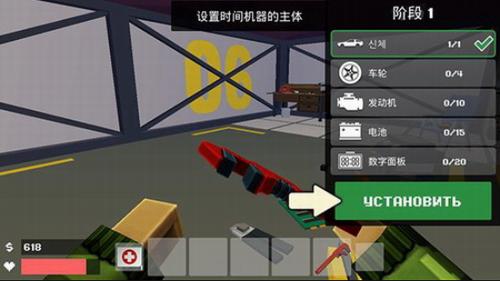 像素战斗僵尸突袭 v4.1.17