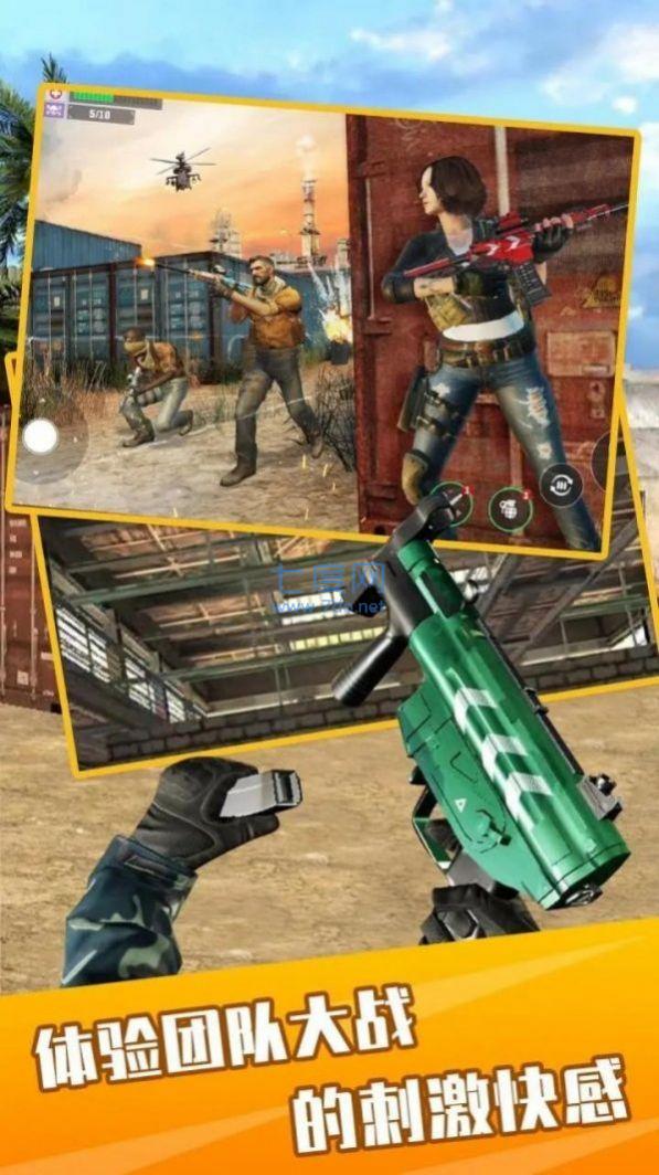 反叛战争模拟 3.1