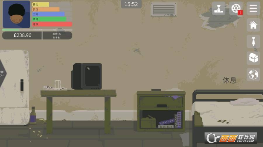 生活模拟器中文版 2017.6.6安卓版