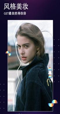 时光变装秀 v1.0.1